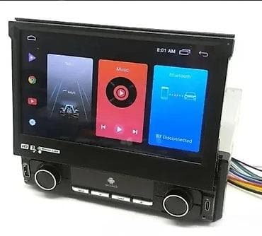 Electronics: Multimedijalni auto plejer sa uvlačivim ekranom Karakteristike: - at lalafo.rs — 2 Electronics: Multimedijalni auto plejer sa uvlačivim ekranom Karakteristike: - — 2