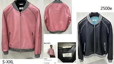 Leather jackets: L.VUITTON, GIVENCHY, OFF WHITE, GUCCI, TOP KOZNE JAKNE | Najnovije! at lalafo.rs — 4 Leather jackets: L.VUITTON, GIVENCHY, OFF WHITE, GUCCI, TOP KOZNE JAKNE | Najnovije! — 4