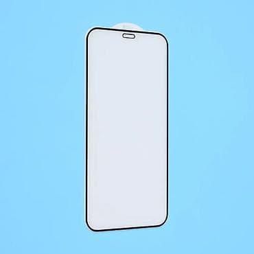 Zaštitno staklo Teracell Titan 2.5D za iPhone 12 Mini 5.4 crni na lalafo.rs — 2 Zaštitno staklo Teracell Titan 2.5D za iPhone 12 Mini 5.4 crni — 2