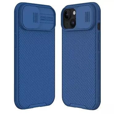 Maska Nillkin CamShield Pro za iPhone 15 Plus 6.7 plava. Uz brzu na lalafo.rs — 3 Maska Nillkin CamShield Pro za iPhone 15 Plus 6.7 plava. Uz brzu — 3