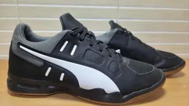 Patike, Puma, veličina - 39 na lalafo.rs Patike, Puma, veličina - 39