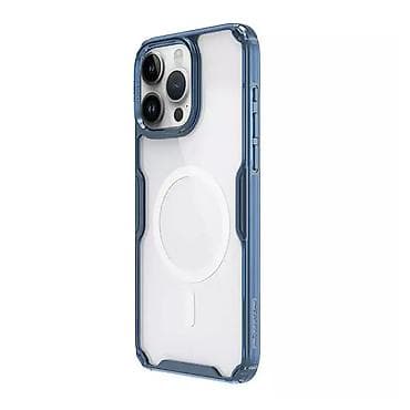 Futrola Nillkin Nature Pro Magnetic za iPhone 15 Pro (6.1) plava. Uz at lalafo.rs — 3 Futrola Nillkin Nature Pro Magnetic za iPhone 15 Pro (6.1) plava. Uz — 3