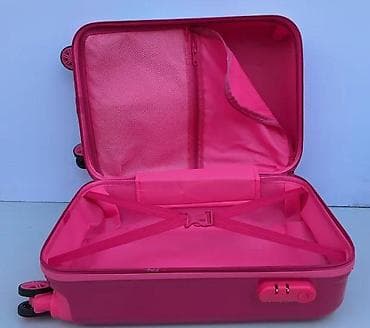 Backpacks, bags and suitcases: Dečiji kofer set – 2 komada, sa printom princeze - Dizajn: živopisna at lalafo.rs — 3 Backpacks, bags and suitcases: Dečiji kofer set – 2 komada, sa printom princeze - Dizajn: živopisna — 3