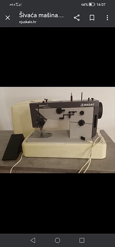 Šivaća mašina Bagat Danica Electronic – EXTRAMATIC - Tip: elektronska na lalafo.rs — 3 Šivaća mašina Bagat Danica Electronic – EXTRAMATIC - Tip: elektronska — 3
