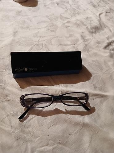 Naočare za čitanje PRONTOLEGGO - Brend: PRONTOLEGGO (originalna na lalafo.rs — 1 Naočare za čitanje PRONTOLEGGO - Brend: PRONTOLEGGO (originalna — 1