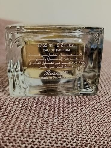 zenske original guess: Rasasi Rasana je parfem od 65 ml u elegantnoj, providnoj bočici sa na lalafo.rs — 2 zenske original guess: Rasasi Rasana je parfem od 65 ml u elegantnoj, providnoj bočici sa — 2