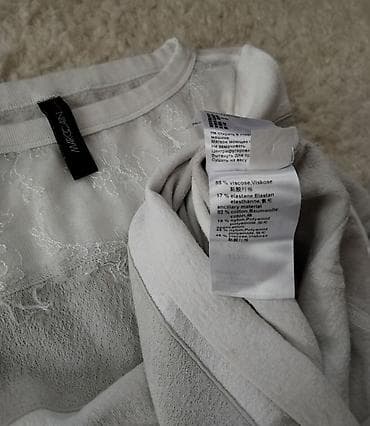 MARC CAIN haljina prati liniju tela, ima dosta elastina. U na lalafo.rs — 3 MARC CAIN haljina prati liniju tela, ima dosta elastina. U — 3