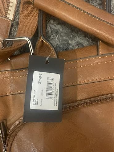 NOV Ženska torba/ruksak 2-u-1, karmel braon boje. - Materijal: 100% na lalafo.rs — 3 NOV Ženska torba/ruksak 2-u-1, karmel braon boje. - Materijal: 100% — 3