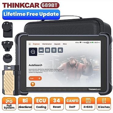Transport: Thinkcar ThinkScan 689BT OBD2 Dijagnostički skener Puni sistem 34 at lalafo.rs — 5 Transport: Thinkcar ThinkScan 689BT OBD2 Dijagnostički skener Puni sistem 34 — 5