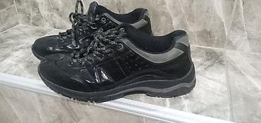 Cipele od prave kože (nisu kineske ) broj 39 crne boje sxstra na lalafo.rs Cipele od prave kože (nisu kineske ) broj 39 crne boje sxstra