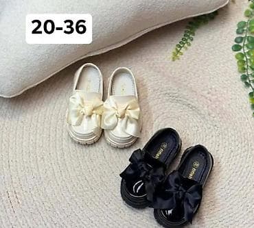 Dečije mokasine – veličine 20–36 - Modeli: dva dizajna – sa satenskom na lalafo.rs — 1 Dečije mokasine – veličine 20–36 - Modeli: dva dizajna – sa satenskom — 1