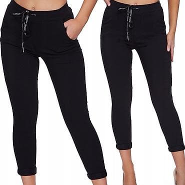 💫Ženske pantalone – model sa manžetnama - Kroj: uske nogavice do na lalafo.rs — 4 💫Ženske pantalone – model sa manžetnama - Kroj: uske nogavice do — 4