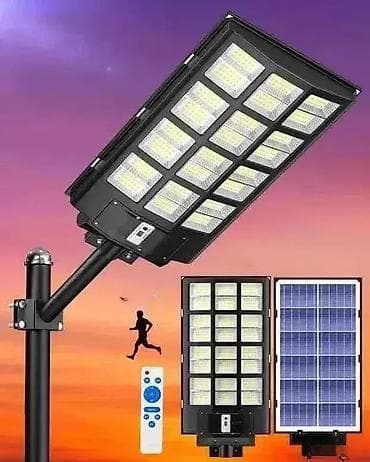 Solarni ulični reflektor – 1200 W Moćno i efikasno rešenje za at lalafo.rs — 1 Solarni ulični reflektor – 1200 W Moćno i efikasno rešenje za — 1