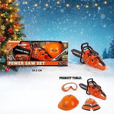 Kreativne i edukativne igračke: Dečiji set – motorna testera “Power Saw Set” Opis: - Realističan set na lalafo.rs — 2 Kreativne i edukativne igračke: Dečiji set – motorna testera “Power Saw Set” Opis: - Realističan set — 2