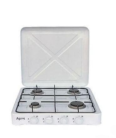 APEX PLINSKI REŠO ČETIRI RINGLE | Plinski program Reso/sporet na na lalafo.rs APEX PLINSKI REŠO ČETIRI RINGLE | Plinski program Reso/sporet na