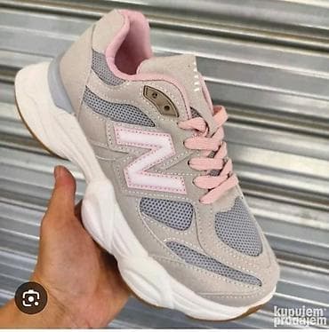New Balance patike – žensko lifestyle/athleisure model ik - Boje na lalafo.rs New Balance patike – žensko lifestyle/athleisure model ik - Boje