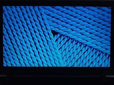 15.6 LED Slim, 30 Pina / B156XTN04.6 / N156BGE -E31/ LP156WH na lalafo.rs — 5 15.6 LED Slim, 30 Pina / B156XTN04.6 / N156BGE -E31/ LP156WH — 5