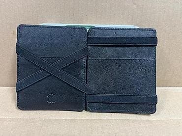 cista koza broj: Livergy Premium “Magic Wallet” – crni kožni novčanik/kartičar - at lalafo.rs — 4 cista koza broj: Livergy Premium “Magic Wallet” – crni kožni novčanik/kartičar - — 4