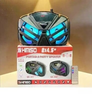 Bluetooth zvucnik kimiso qs452. bluetooth zvucnik kimiso qs452 2 na lalafo.rs Bluetooth zvucnik kimiso qs452. bluetooth zvucnik kimiso qs452 2