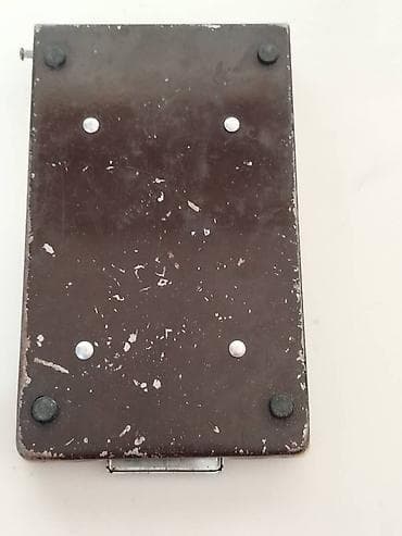 pantalone butiku ali: Stari mehanicki telefonski imenik I adresar Funkcionalan,ali su slova na lalafo.rs — 3 pantalone butiku ali: Stari mehanicki telefonski imenik I adresar Funkcionalan,ali su slova — 3