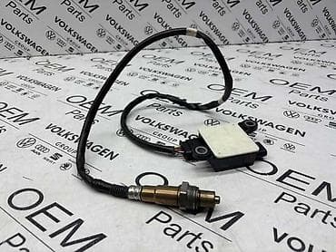 NOX SENZOR ZA AUDI A4, A5 - 8W0 906 261 | NOX Senzor - Volkswagen na lalafo.rs NOX SENZOR ZA AUDI A4, A5 - 8W0 906 261 | NOX Senzor - Volkswagen