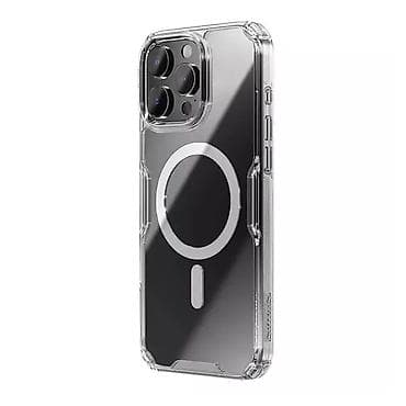 Futrola NILLKIN Nature Pro Magnetic za iPhone 16 Pro (6.3) bela. Uz at lalafo.rs — 2 Futrola NILLKIN Nature Pro Magnetic za iPhone 16 Pro (6.3) bela. Uz — 2