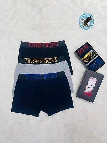 Muske Bokserice TOP kvalitet 🔥 Sa sirokim lastisom Pakovanje od 3 na lalafo.rs — 1 Muske Bokserice TOP kvalitet 🔥 Sa sirokim lastisom Pakovanje od 3 — 1