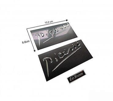 Citroen picasso-stikeri-21 📌 opis: samolepljivi stikeri izradjeni od na lalafo.rs Citroen picasso-stikeri-21 📌 opis: samolepljivi stikeri izradjeni od