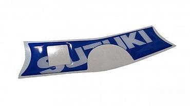 SUZUKI GSXR-štitnik guvernale- 166 📌 Opis: Samolepljivi štitnik na lalafo.rs SUZUKI GSXR-štitnik guvernale- 166 📌 Opis: Samolepljivi štitnik