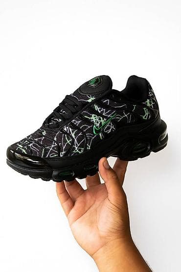 za svaki dan: Nike air max tn patike dečije Novo Brojevi 31 do 36 fb Moja na lalafo.rs — 2 za svaki dan: Nike air max tn patike dečije Novo Brojevi 31 do 36 fb Moja — 2