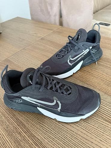 Nike Air Max 2090 patike - Model: Nike Air Max 2090 (oznaka modela na lalafo.rs — 5 Nike Air Max 2090 patike - Model: Nike Air Max 2090 (oznaka modela — 5