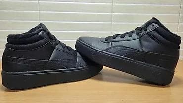 Puma (br.40) patike su u odličnom stanju kao što se vidi i na slikama na lalafo.rs — 6 Puma (br.40) patike su u odličnom stanju kao što se vidi i na slikama — 6