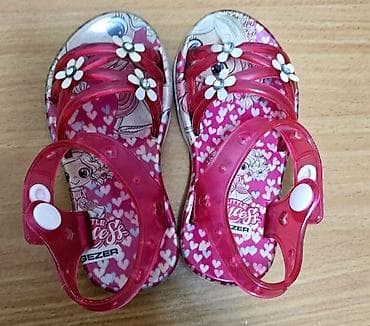 Cipelice br 20 Cena 1500 din.Sandalice po paru 1000 din. br 21.Novo na lalafo.rs — 3 Cipelice br 20 Cena 1500 din.Sandalice po paru 1000 din. br 21.Novo — 3