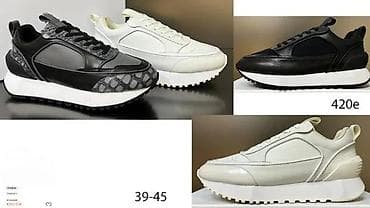 ORIGINALNI GIVENCHY MODELI, ULTRA HIT | Novo! ! ! Hit! ! ! Givenchy at lalafo.rs — 7 ORIGINALNI GIVENCHY MODELI, ULTRA HIT | Novo! ! ! Hit! ! ! Givenchy — 7