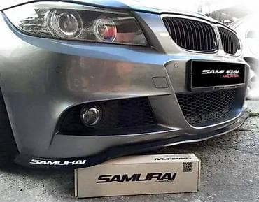 Transport: Lip spojler prednji branik - univerzalni. Gumeni lip spojler za at lalafo.rs — 4 Transport: Lip spojler prednji branik - univerzalni. Gumeni lip spojler za — 4