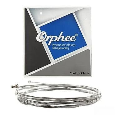 ORPHEE QB290 ŽICE ZA BAS GITARU 045-100 BESPLATNA DOSTAVA | Vrhunske at lalafo.rs ORPHEE QB290 ŽICE ZA BAS GITARU 045-100 BESPLATNA DOSTAVA | Vrhunske