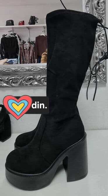 Čizme, 38 na lalafo.rs Čizme, 38