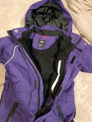 H&M, 92, bоја - Ljubičasta na lalafo.rs H&M, 92, bоја - Ljubičasta