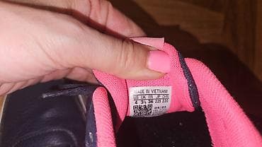 Adidas patike u veličini 36 na lalafo.rs — 4 Adidas patike u veličini 36 — 4