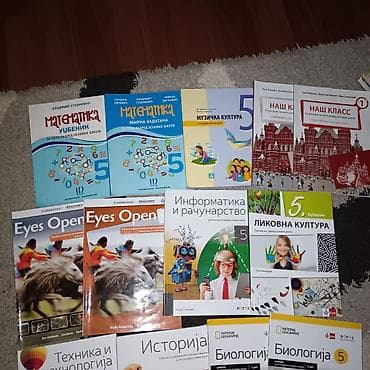 Na prodaju udzbenici za osnovnu skolu. Za 8 razred. Udzbenici su at lalafo.rs — 5 Na prodaju udzbenici za osnovnu skolu. Za 8 razred. Udzbenici su — 5