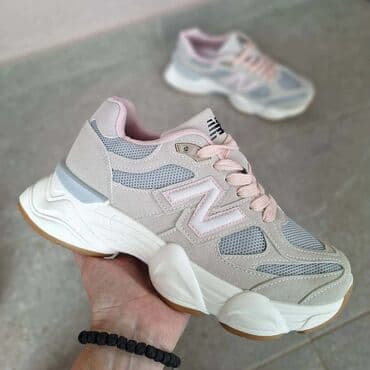 New Balance, 41, bоја - Siva na lalafo.rs New Balance, 41, bоја - Siva