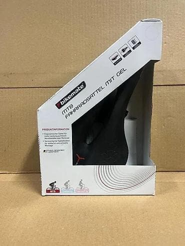 Bikemate MTB biciklističko sedište sa gelom - Ergonomski dizajn za na lalafo.rs Bikemate MTB biciklističko sedište sa gelom - Ergonomski dizajn za