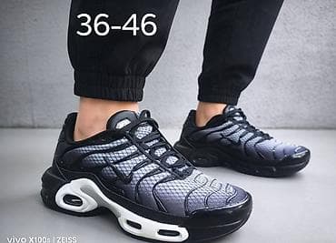 Nike air max tn patike muške ženske NOVO NOVO Brojevi 36 do 46 fb na lalafo.rs — 4 Nike air max tn patike muške ženske NOVO NOVO Brojevi 36 do 46 fb — 4