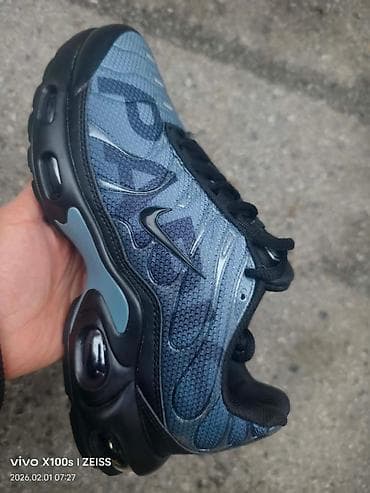 Nike air max tn PSG3 patike NOVO NOVO Brojevi 36 do 46 fb Moja na lalafo.rs Nike air max tn PSG3 patike NOVO NOVO Brojevi 36 do 46 fb Moja