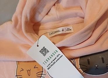 Dečiji duks sa kapuljačom Terranova - Model: duks/hoodie sa na lalafo.rs — 3 Dečiji duks sa kapuljačom Terranova - Model: duks/hoodie sa — 3