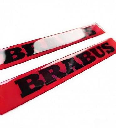 Transport: Stikeri za automobile - BRABUS stikeri - 1637 📌 Opis: Samolepljivi at lalafo.rs — 3 Transport: Stikeri za automobile - BRABUS stikeri - 1637 📌 Opis: Samolepljivi — 3