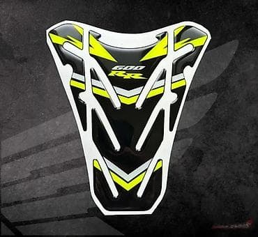 STIKERI - Honda CBR 600RR Tank pad stiker - 2343 📌 Opis: Nalepnice za na lalafo.rs STIKERI - Honda CBR 600RR Tank pad stiker - 2343 📌 Opis: Nalepnice za