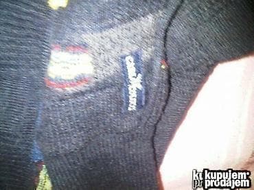 Originalni CARLO COLUCCI dzemper neverovatnog dezena XL na lalafo.rs — 3 Originalni CARLO COLUCCI dzemper neverovatnog dezena XL — 3