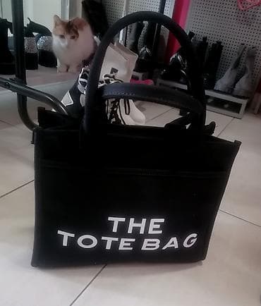 Torba Extra model i kvalitet uvoz Italija Nova Čvrsta, sa velikom na lalafo.rs — 1 Torba Extra model i kvalitet uvoz Italija Nova Čvrsta, sa velikom — 1