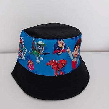 Šeširići za sunce
Cena 950 din at lalafo.rs — 5 Šeširići za sunce
Cena 950 din — 5